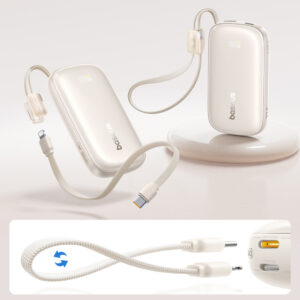 Baseus EnerFill FC21 Qpow 3 Ultra 10000mAh 22.5W Powerbank with attached cable lanyard - beige - Image 4