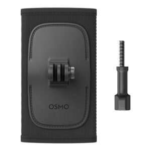 Backpack Strap Mount DJi Osmo - Image 2