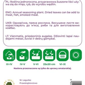 Sėklos mairūnai, 0.75 g - Image 2