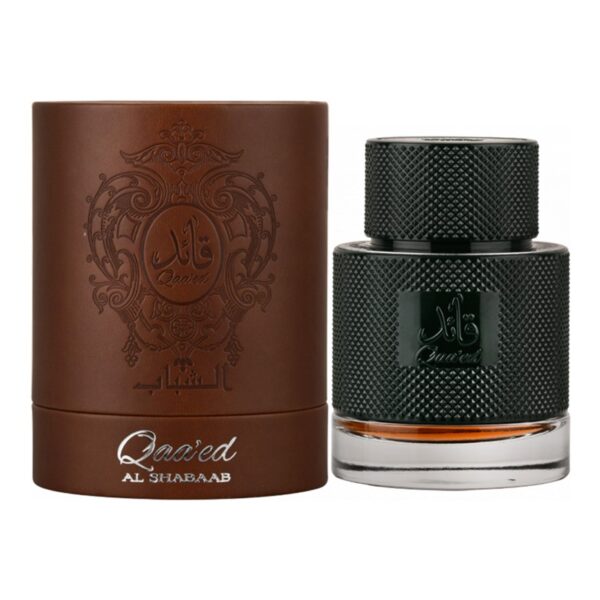 1B07534F-52F0-EF11-91C8-2CEA7FB072AA