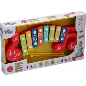Lets Play - Xylophone - Image 4