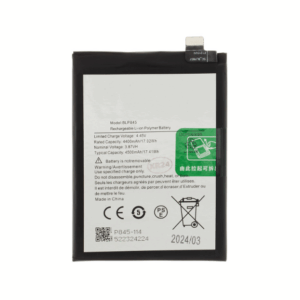 BLP845 Battery skirtas OnePlus Nord CE 4500mAh Li-Ion (OEM)