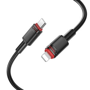 Borofone kabelis BX110 Beneficio - USB į Lightning - 2,4A 1 metras juodos spalvos - Image 2