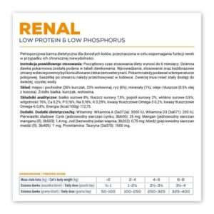 VET EXPERT Veterinary Diet Renal Cat - šlapias maistas katėms - 100g - Image 3