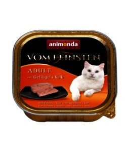 animonda 4017721834377 šlapias kačių maistas 100 g