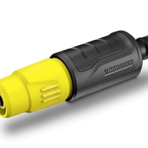 Reguliuojamasis purkštukas Karcher 2.645–264.0
