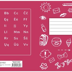 Sąsiuvinis linijomis, A5, 12 lapų - Image 3