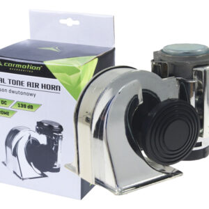 Fanfare 12 V Nautilus with compressor, chromed - Image 3