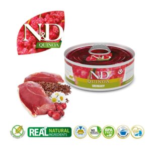 FARMINA N&D CAT Quinoa Urinary Adult - šlapias kačių maistas - 80g - Image 2