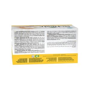 SCHESIR Vištienos filė sultinyje - šlapias kačių maistas - 6x50g - Image 2