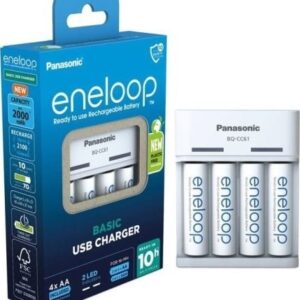 PANASONIC BASIC USB ĮKROVIKLIS + 4x AA ENELOOP 2000 mAh