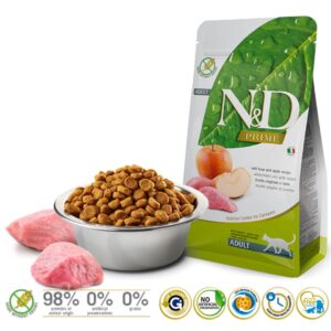 FARMINA N&D CAT  PRIME WILD BOAR & APPLE ADULT 5kg - Image 2