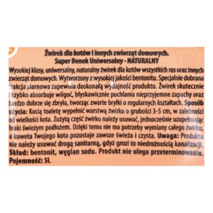 SUPER BENEK UNIVERSAL Kačių kraikas Bentonito smėlis Natūralus 5 l - Image 2