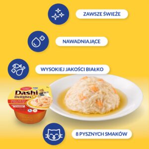 INABA Dashi Delights vištienos, tuno ir lašišos sultinys - skanėstas katėms - 70g - Image 3