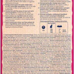 VITAKRAFT VITA NATURALS Skysta jautiena - skanėstas katėms - 5x15 g - Image 2