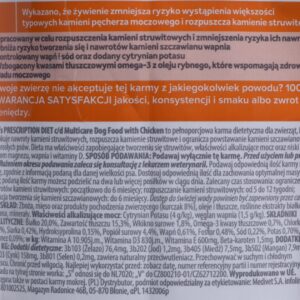 HILL'S PRESCRIPTION DIET Canine Urinary Care c/d Multicare Sausas šunų maistas Viščiukas 1,5 kg - Image 2
