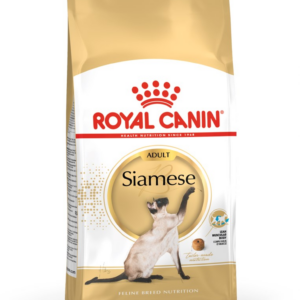 ROYAL CANIN Siamese Adult - sausas kačių maistas - 2 kg - Image 2
