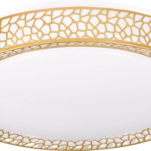 Activejet LED plafonas BONI 23W