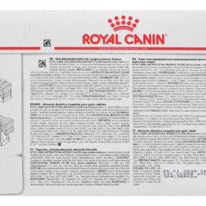 ROYAL CANIN Gastrointestinal Moderate Calorie - šlapias kačių maistas - 12 x 85g - Image 2