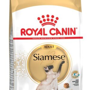 ROYAL CANIN Siamese Adult - sausas kačių maistas - 2 kg