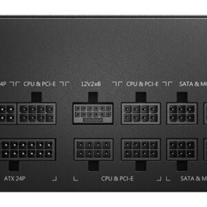 MSI MAG A850GL PCIE5 maitinimo blokas 850 W 20+4 pin ATX ATX Juoda - Image 2