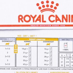 ROYAL CANIN Urinary S/O Moderate Calorie - šlapias kačių maistas - 12 x 85g - Image 3