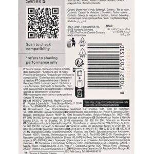 BRAUN Series 5 juodos spalvos elektrinio skustuvo keičiamoji galvutė, 54B - Image 2