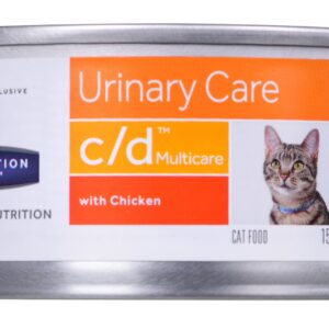 HILL'S PRESCRIPTION DIET Feline c/d Multicare Šlapias kačių maistas Viščiukas 156 g - Image 2