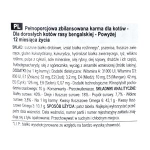 Royal Canin Bengal Adult sausas kačių maistas 2 kg Suaugusių Paukštiena, Daržovių - Image 3