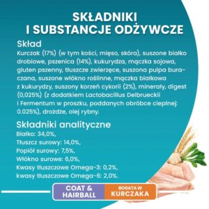 PURINA One Bifensis Coat & Hairball Chicken - sausas kačių maistas - 800 g - Image 3