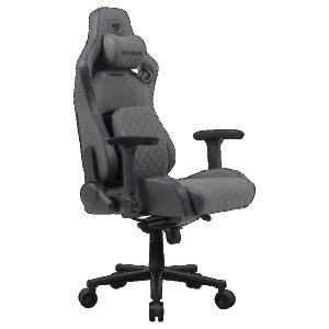 Žaidimų kėdė Cougar Gaming Defensor S Jet Gray F