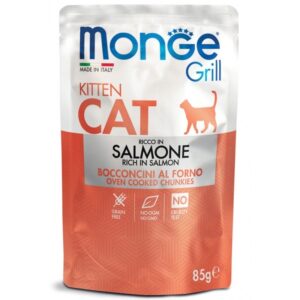 Monge GRILL Kitten  konservuotas pašaras kačiukams su lašiša 85g