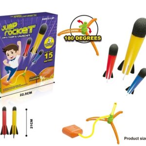 Lauko žaislas Jump Rocket, įvairių spalvų - Image 2