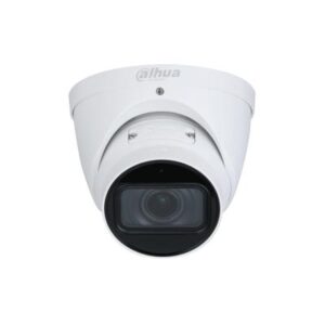 NET CAMERA 4MP IR EYEBALL/IPC-HDW5442T-ZE-2712-S3 DAHUA