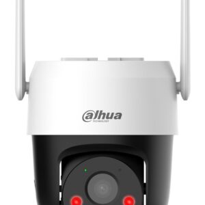 WRL CAMERA 5MP PT DOME 4G/P5AE-PV-4G DAHUA