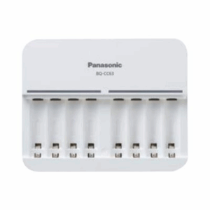Panasonic | Battery Charger | ENELOOP BQ-CC63E | AA/AAA - Image 4