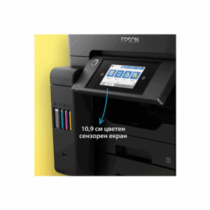 Epson | Multifunctional Printer | EcoTank L6550 | Inkjet | Colour | Inkjet Multifunctional Printer | A4 | Wi-Fi | Black - Image 56