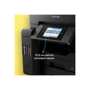 Epson | Multifunctional Printer | EcoTank L6550 | Inkjet | Colour | Inkjet Multifunctional Printer | A4 | Wi-Fi | Black - Image 74