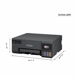 Epson | EcoTank L8050 | Inkjet | Colour | Inkjet Printer | A4 | Wi-Fi - Image 43