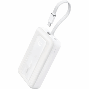 Anker Power Bank, Built-In USB-C Cable, 30W | A1688H21 | 10000 mAh | White - Image 2