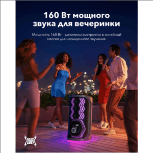 Anker Soundcore Speaker | Bluetooth | Black | Portable | Rave 3S dB | Wireless connection - Image 6