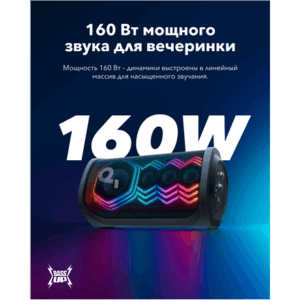 Anker Soundcore Speaker | Bluetooth | Black | Portable | Rave 3S dB | Wireless connection - Image 7