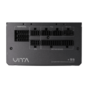 FSP Power Supply | VITA-750GM | 750 W - Image 4