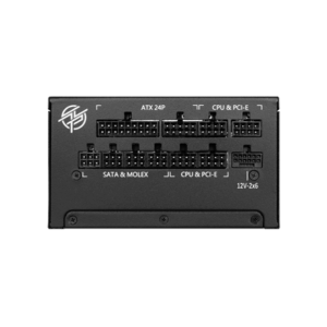 MSI MPG A1000G PCIe5 power supply, 80 PLUS Gold, fully modular, PCIe 5.0 - 1000 Watt - Image 4