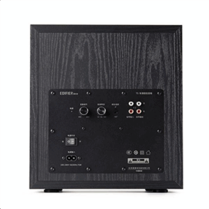Edifier | Powered Subwoofer | T5 | Black | 70 W - Image 3