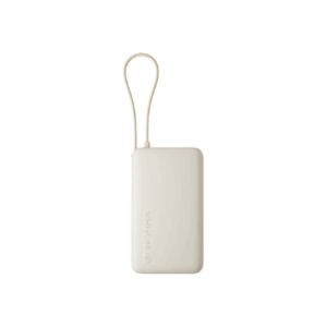 Xiaomi 67W Power Bank 10000 (Integrated Cable) | 10000 mAh | Tan - Image 2