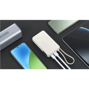 Xiaomi 67W Power Bank 10000 (Integrated Cable) | 10000 mAh | Tan - Image 4