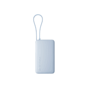 Xiaomi 67W Power Bank 10000 (Integrated Cable) | 10000 mAh | Ice Blue - Image 2