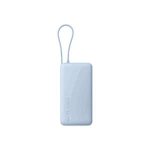 Xiaomi 67W Power Bank 20000 (Integrated Cable) | 20000 mAh | Ice Blue - Image 2