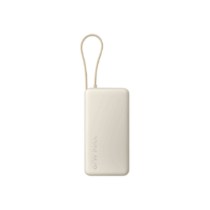 Xiaomi 67W Power Bank 20000 (Integrated Cable) | 20000 mAh | Tan - Image 2